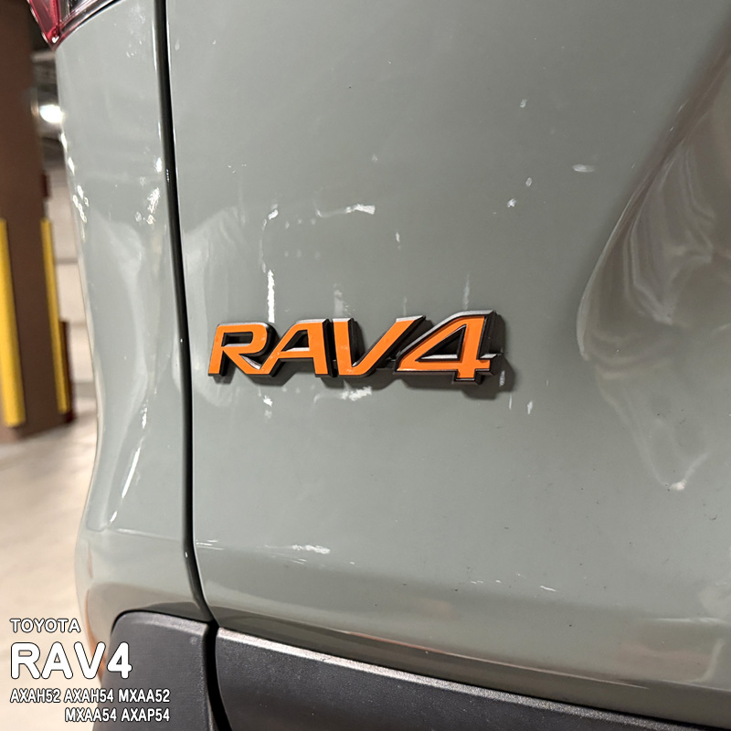 RAV4 50系 エンブレムフィルム 施工イメージ