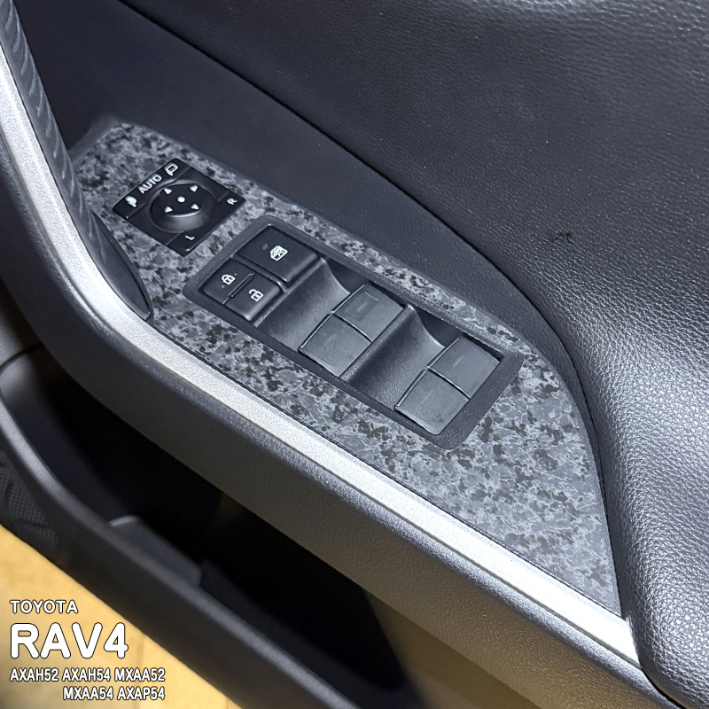 RAV4 50系 インパネシート 施工イメージ