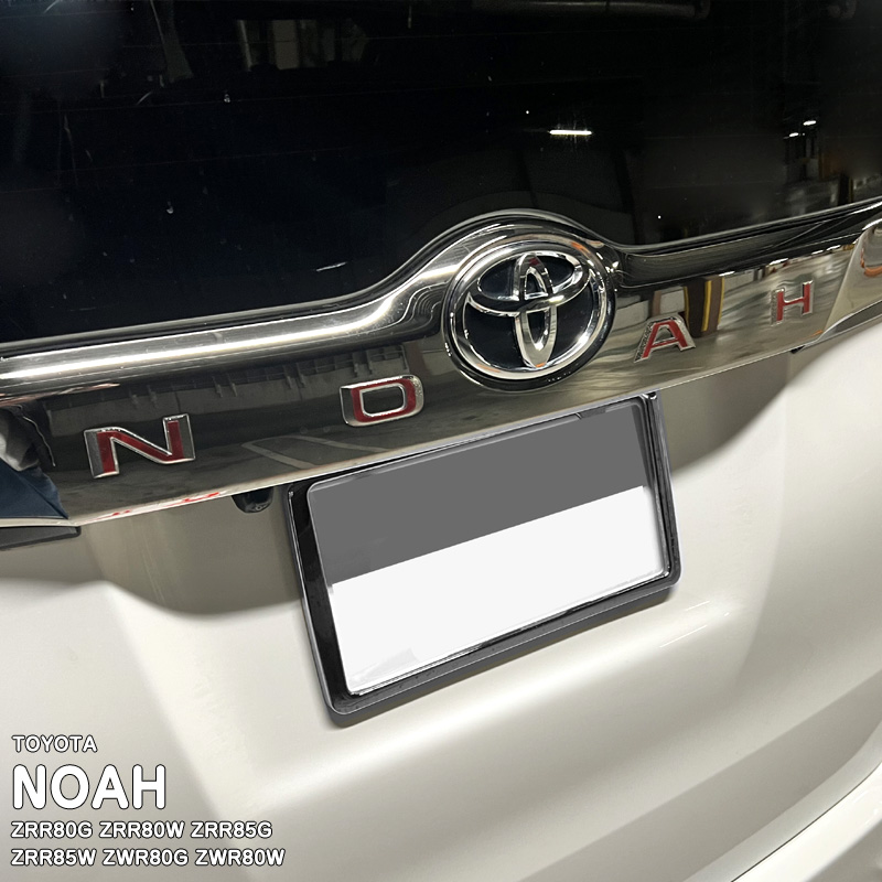 ノア R80 エンブレムフィルム 施工イメージ