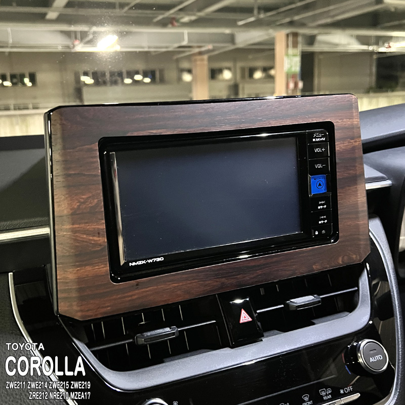 カローラ 210系 インパネシート 施工イメージ