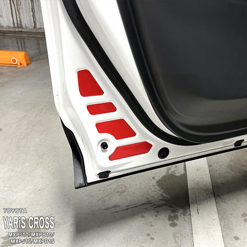 ヤリスクロス MXPJ10 リフレクターステッカー 施工イメージ