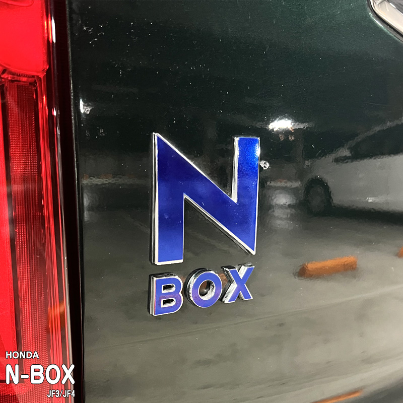 N-BOX JF3 JF4 エンブレムフィルム 施工イメージ