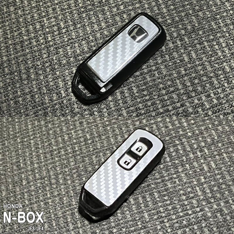N-BOX JF3 JF4 スマートキーシート 施工イメージ