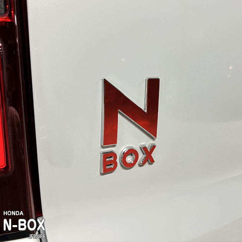 N-BOX JF5 JF6 エンブレムフィルム 施工イメージ