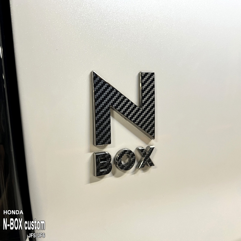 N-BOX Custom JF5 JF6 エンブレムフィルム 施工イメージ