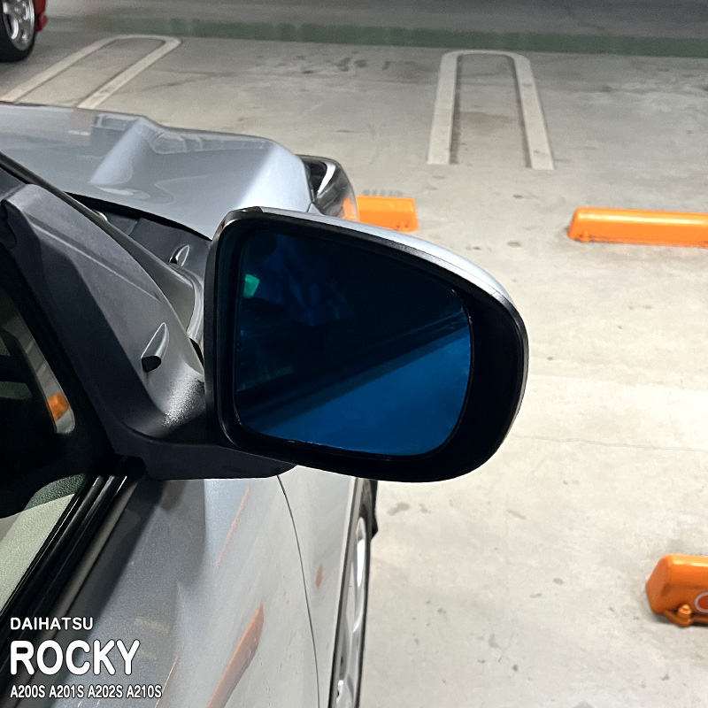 ロッキー A200S ブルーミラーフィルム 施工イメージ