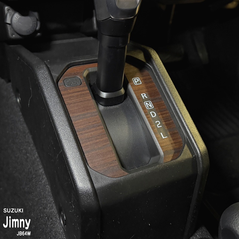 ジムニー JB64W インパネシート 施工イメージ