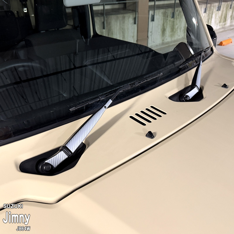 ジムニー JB64W ワイパーステッカー 施工イメージ