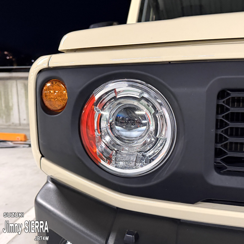 ジムニーシエラ JB74W アイラインフィルム 施工イメージ