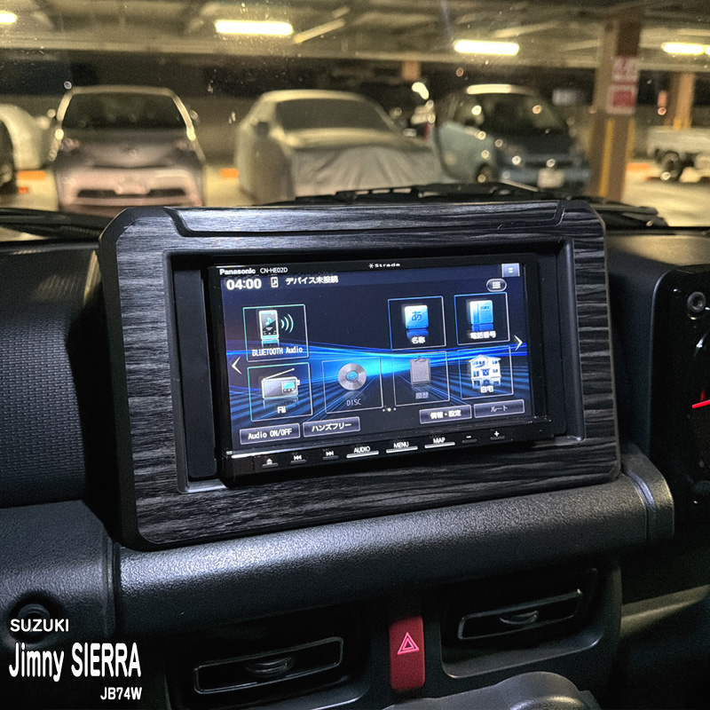 ジムニーシエラ JB74W インパネシート 施工イメージ