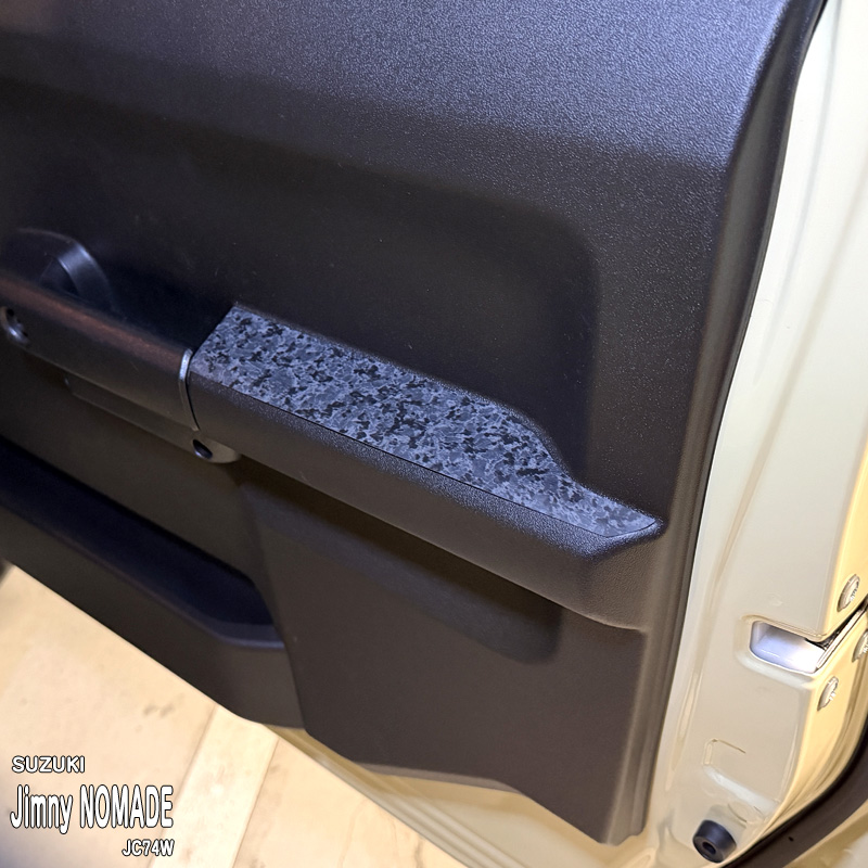 ジムニーノマド JC74W インパネシート 施工イメージ