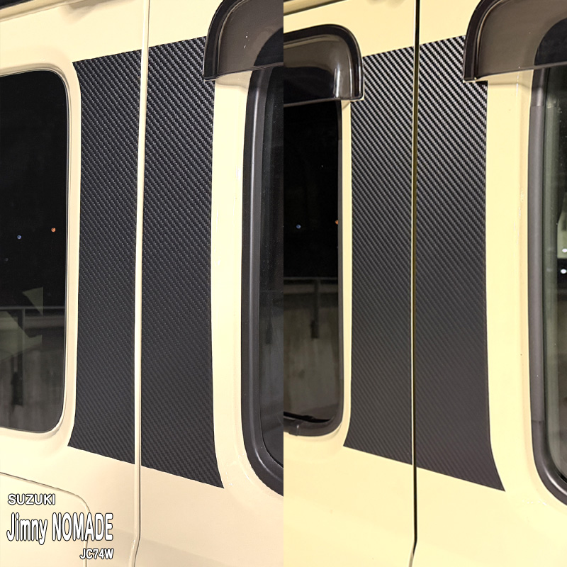 ジムニーノマド JC74W ドアピラーステッカー 施工イメージ