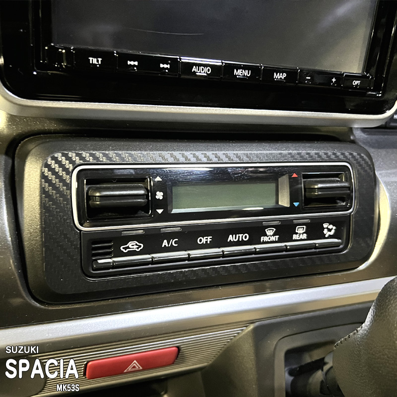 スペーシア MK53S インパネシート 施工イメージ