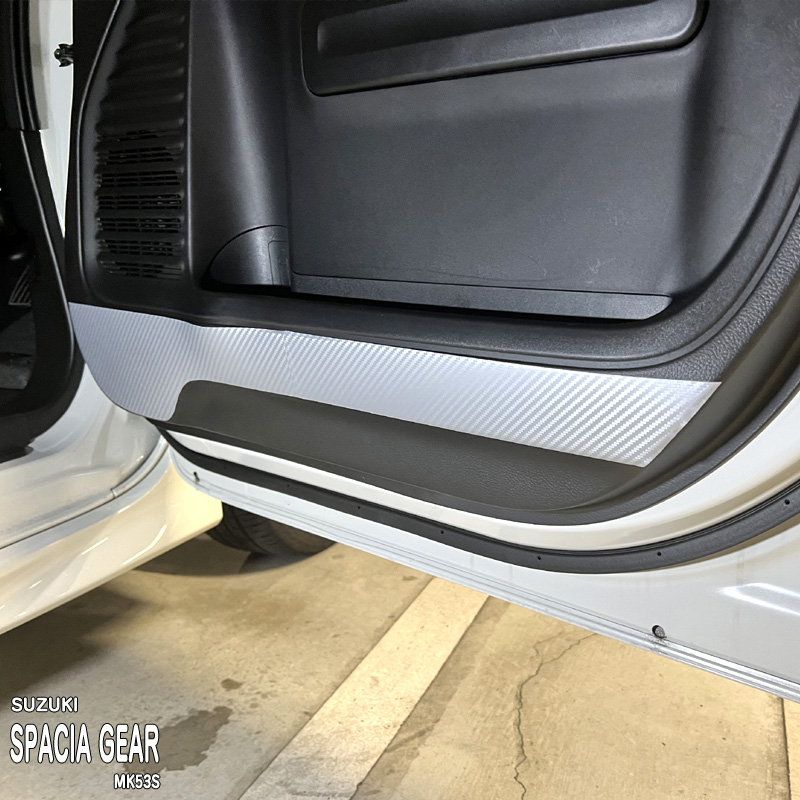 スペーシアギア MK53S ドアキックガードフィルム 施工イメージ