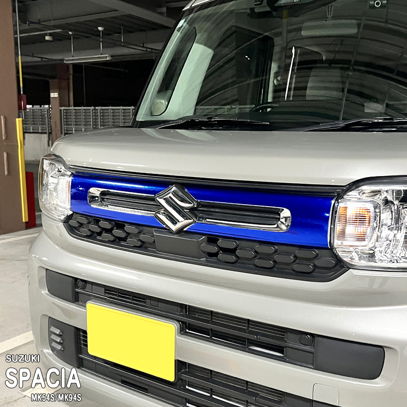 スペーシア MK54S ガーニッシュフィルム 施工イメージ