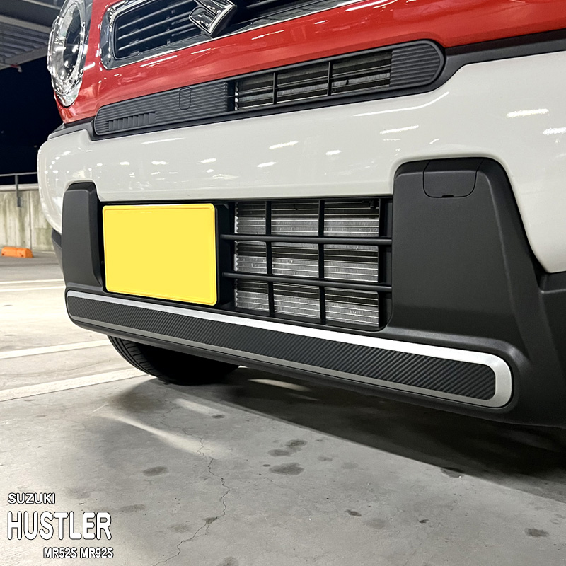 ハスラー MR52S バンパーステッカー 施工イメージ