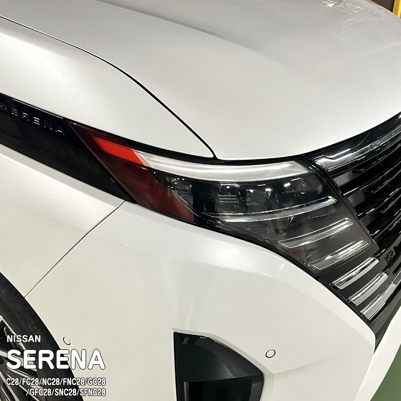 セレナ C28 施工イメージ