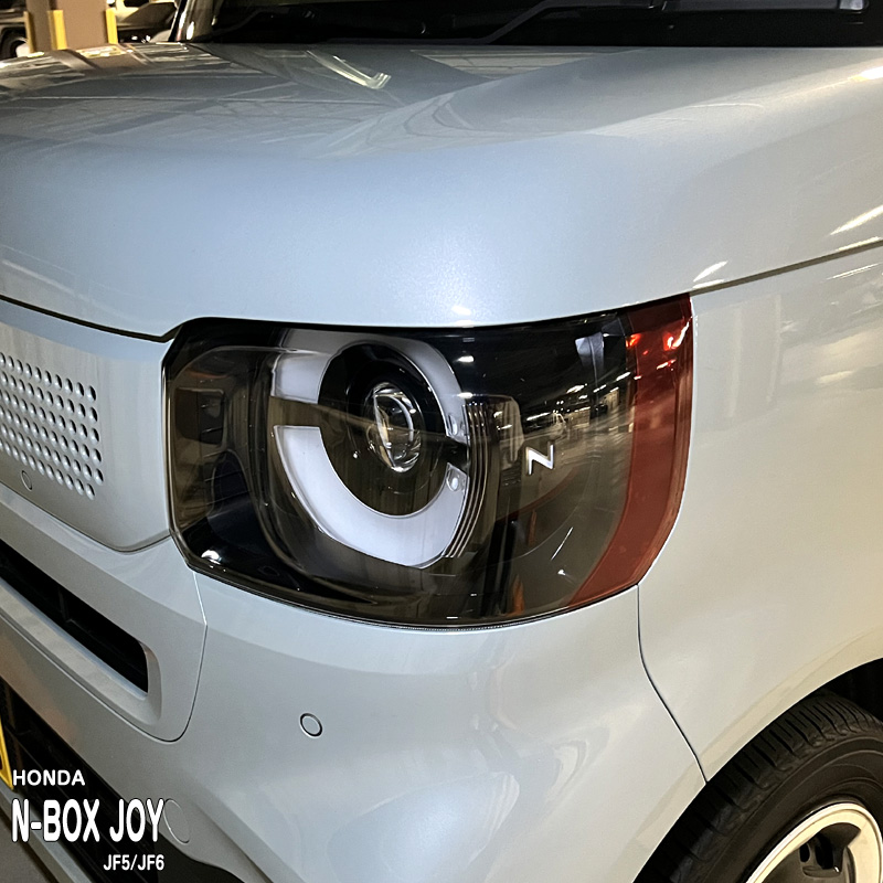 N-BOX JOY JF5 JF6 アイラインフィルム 施工イメージ